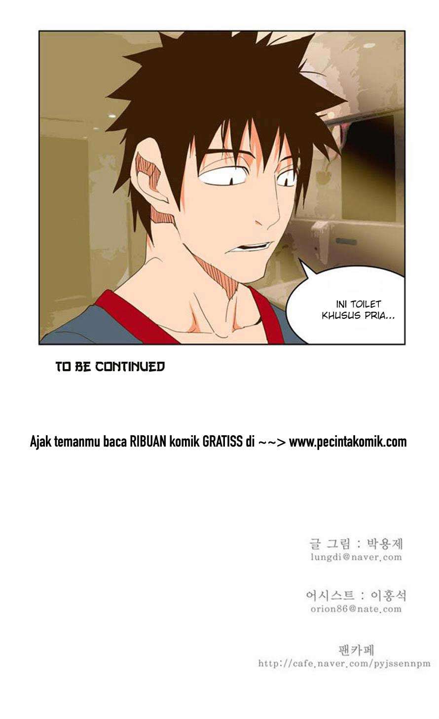 The God of High School Chapter 71 Gambar 49