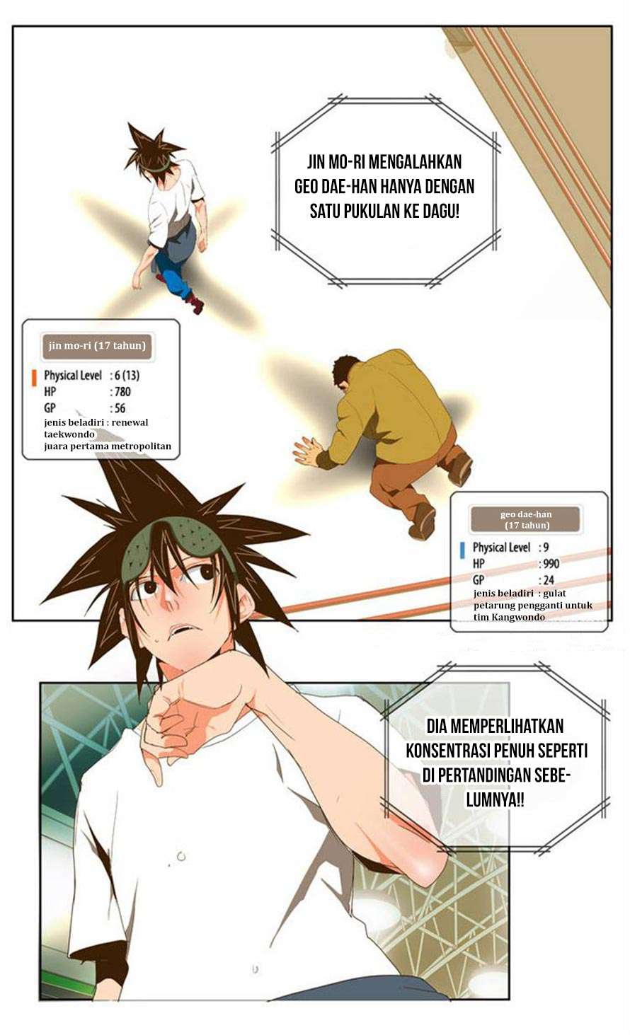 The God of High School Chapter 70 Gambar 16