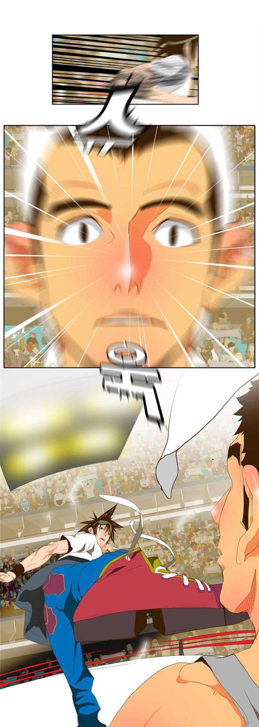 The God of High School Chapter 70 Gambar 20