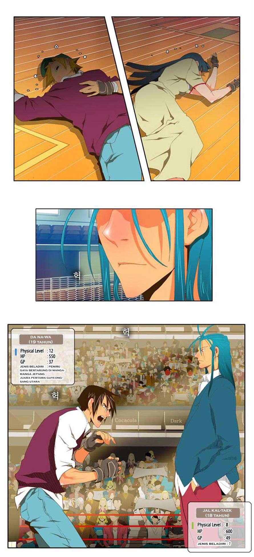 The God of High School Chapter 70 Gambar 31