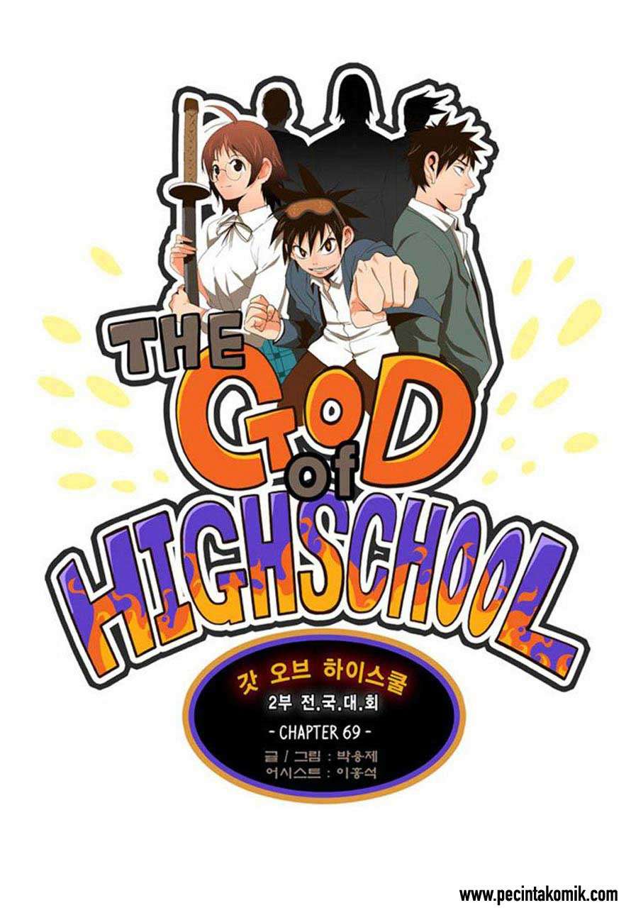 Komik The God of High School Chapter 69 gambar nomor 1