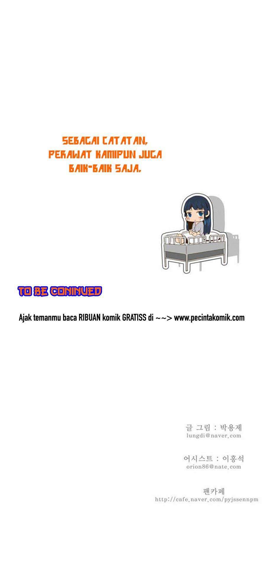 The God of High School Chapter 69 Gambar 41