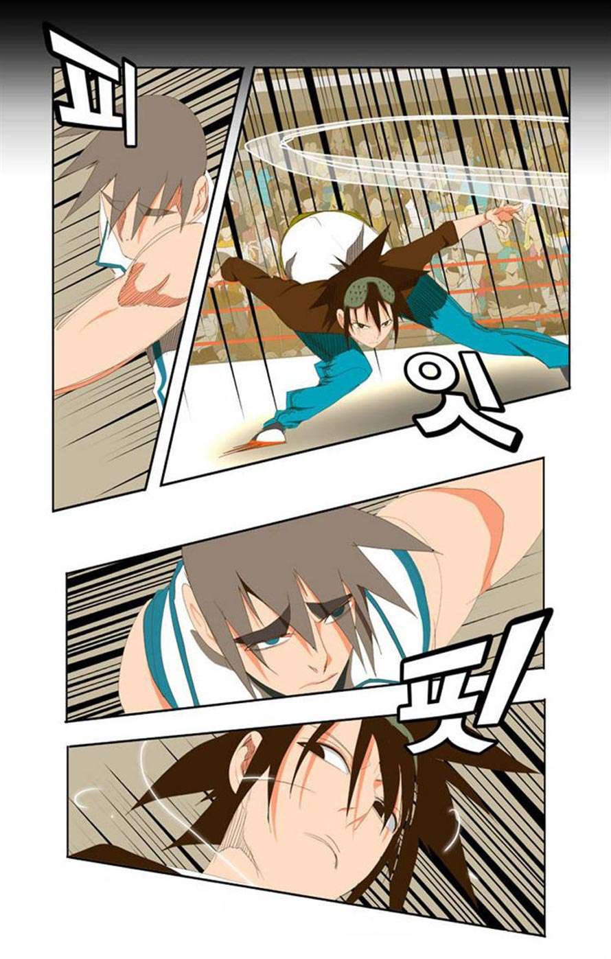 The God of High School Chapter 68 Gambar 11