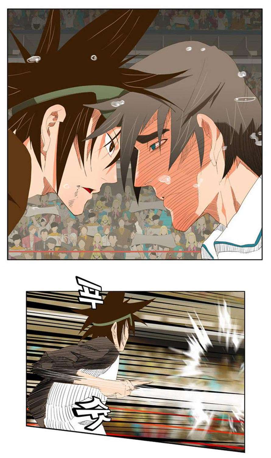 The God of High School Chapter 68 Gambar 13