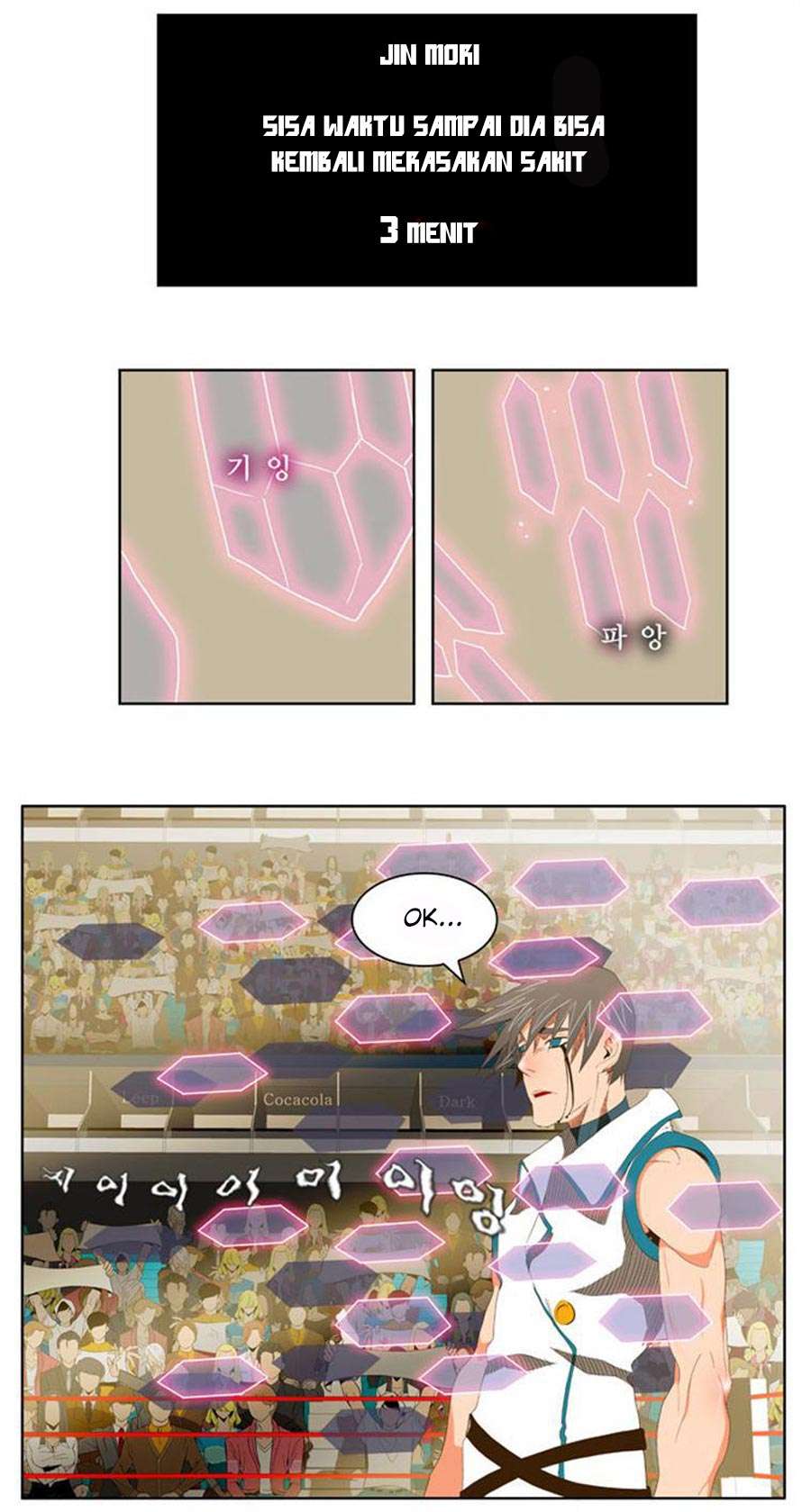 The God of High School Chapter 68 Gambar 24