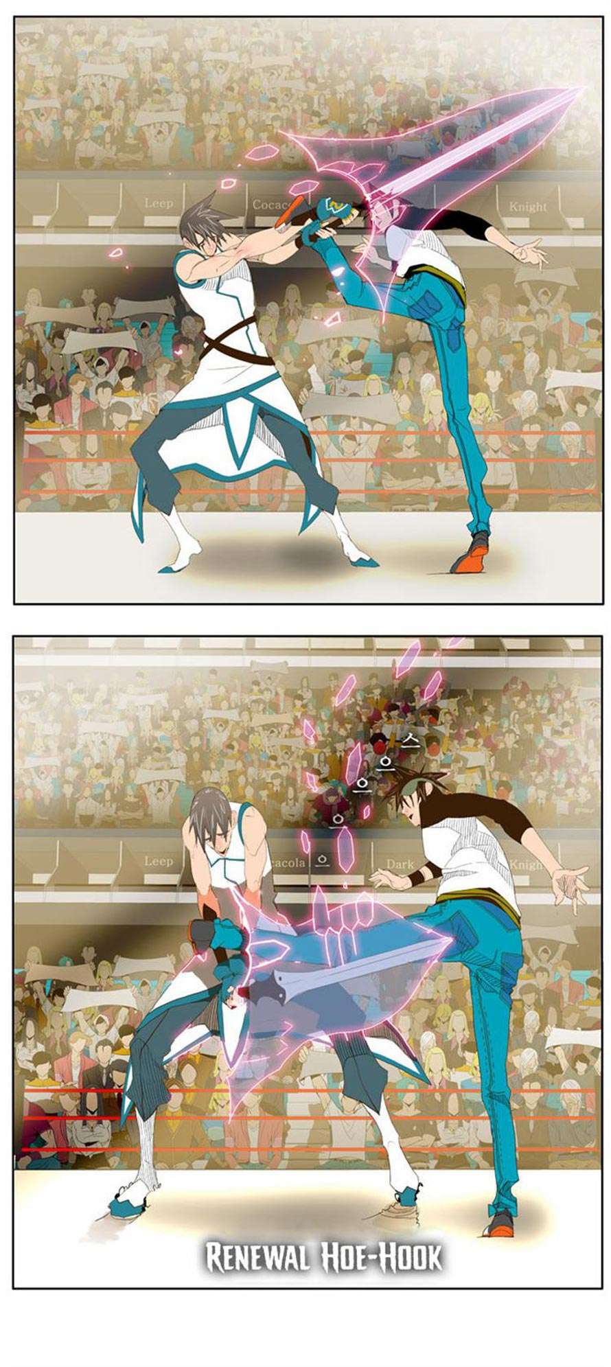 The God of High School Chapter 68 Gambar 29