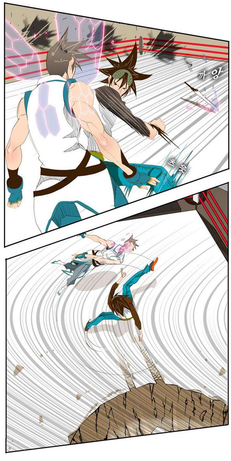 The God of High School Chapter 68 Gambar 31