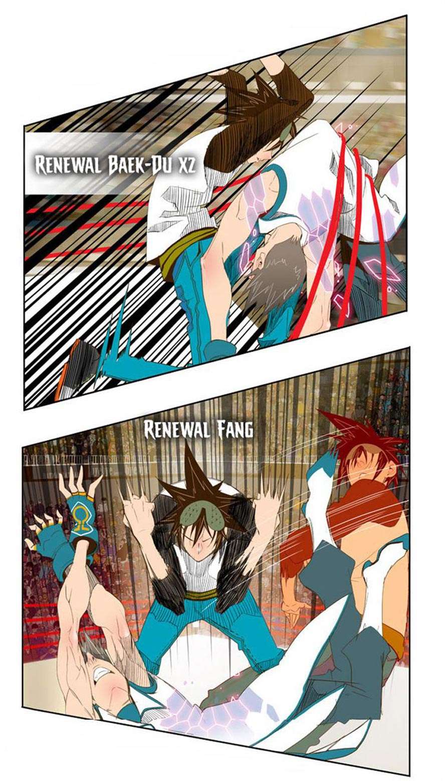 The God of High School Chapter 68 Gambar 34