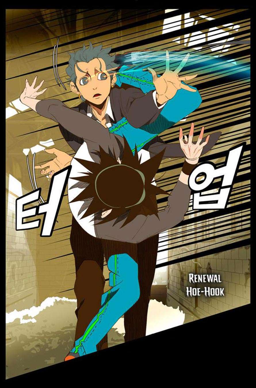 The God of High School Chapter 68 Gambar 39