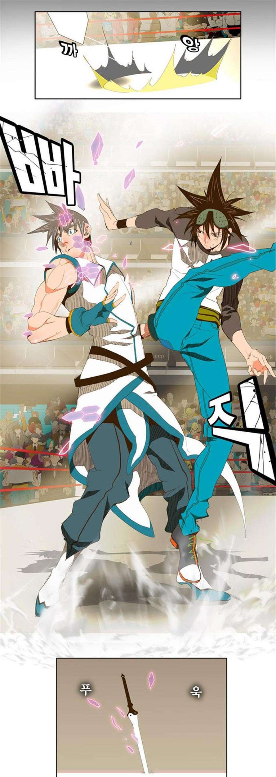 The God of High School Chapter 68 Gambar 41