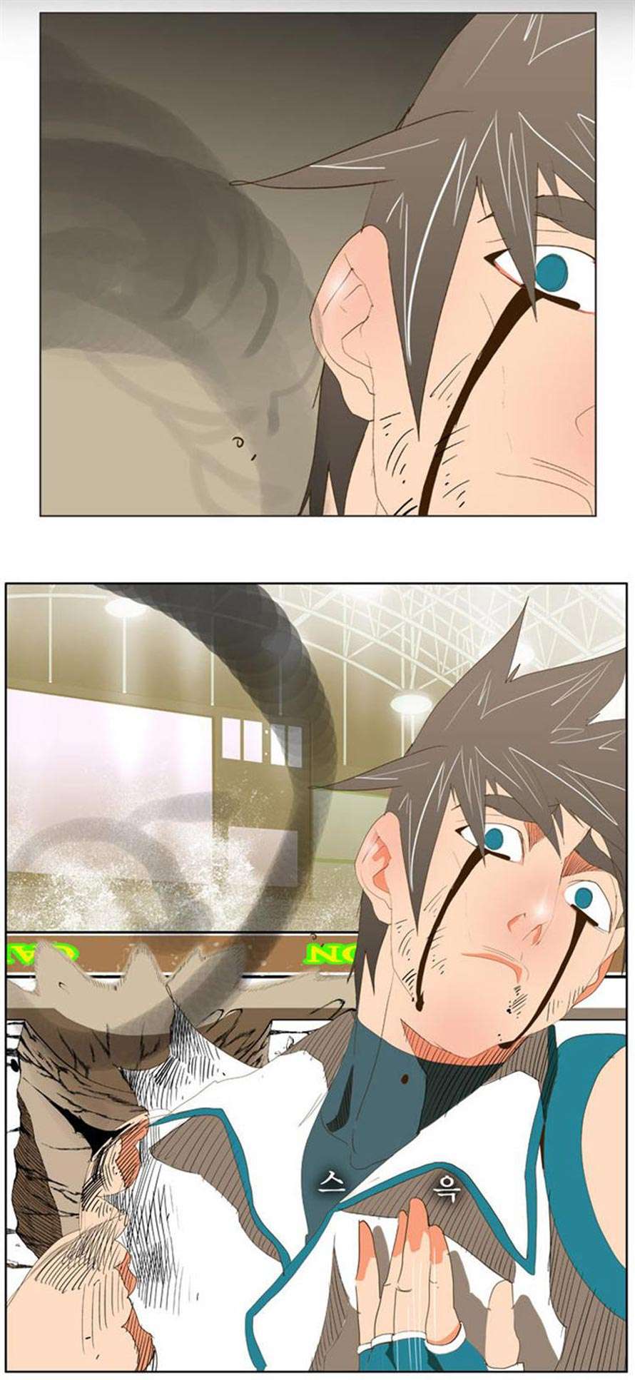 The God of High School Chapter 68 Gambar 61