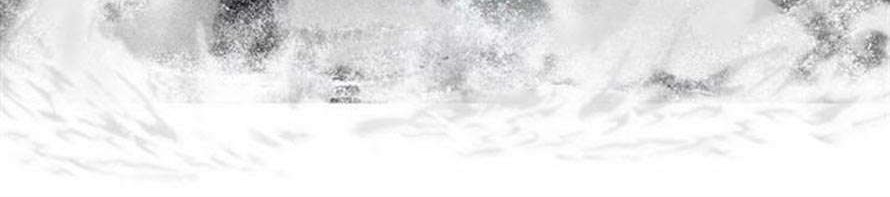 The God of High School Chapter 68 Gambar 65