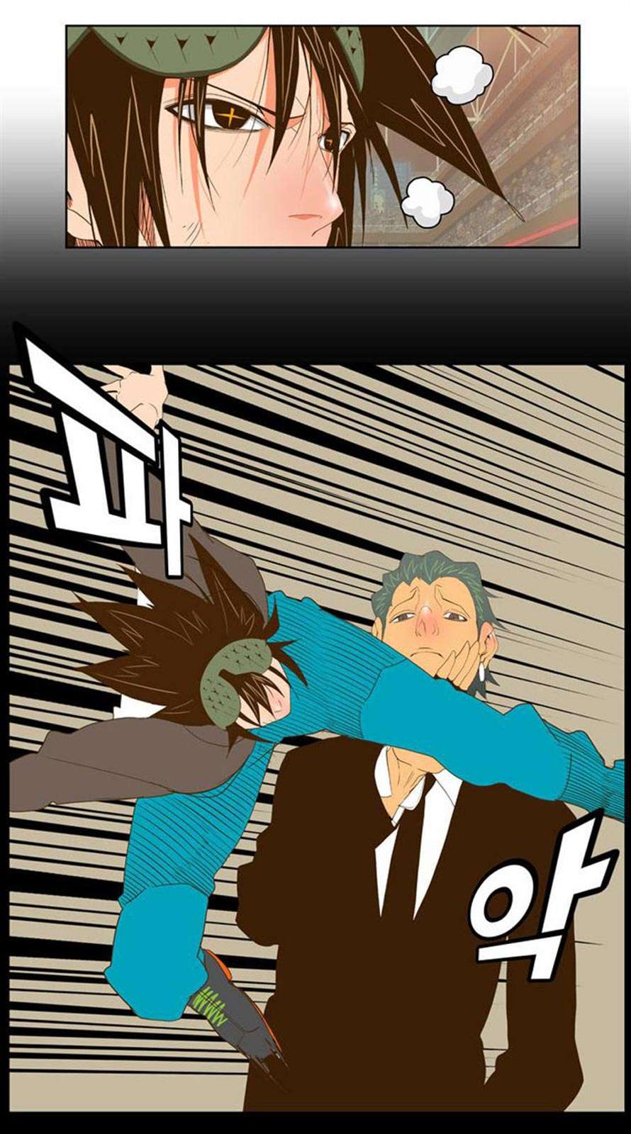 The God of High School Chapter 68 Gambar 8