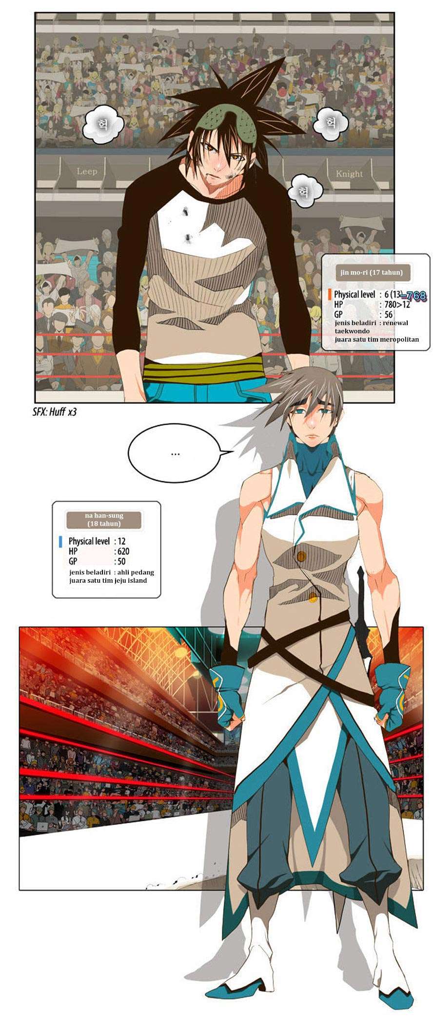 The God of High School Chapter 67 Gambar 17