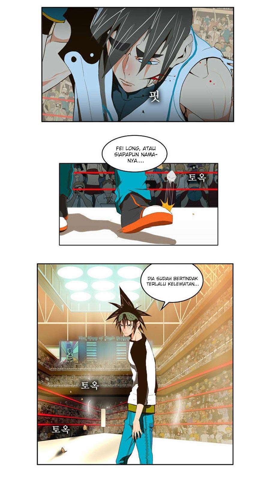 The God of High School Chapter 67 Gambar 20