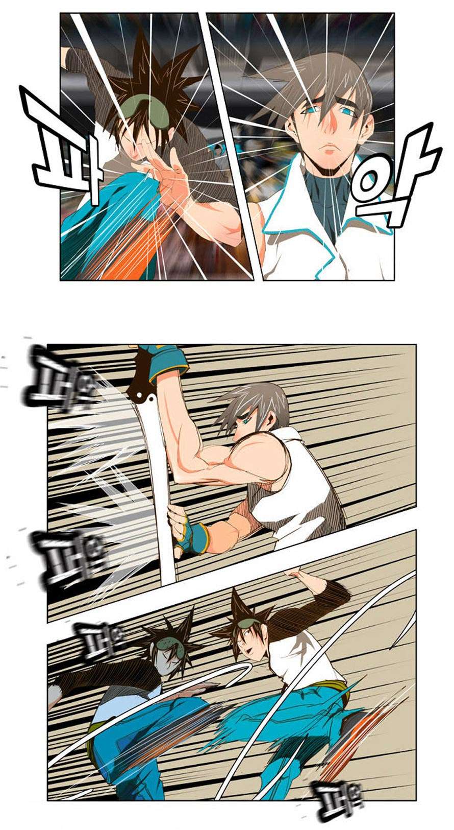 The God of High School Chapter 67 Gambar 21