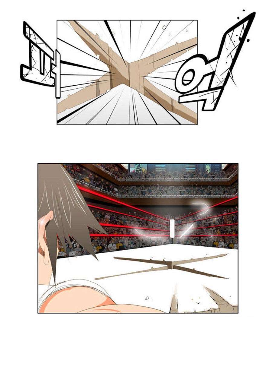 The God of High School Chapter 67 Gambar 23