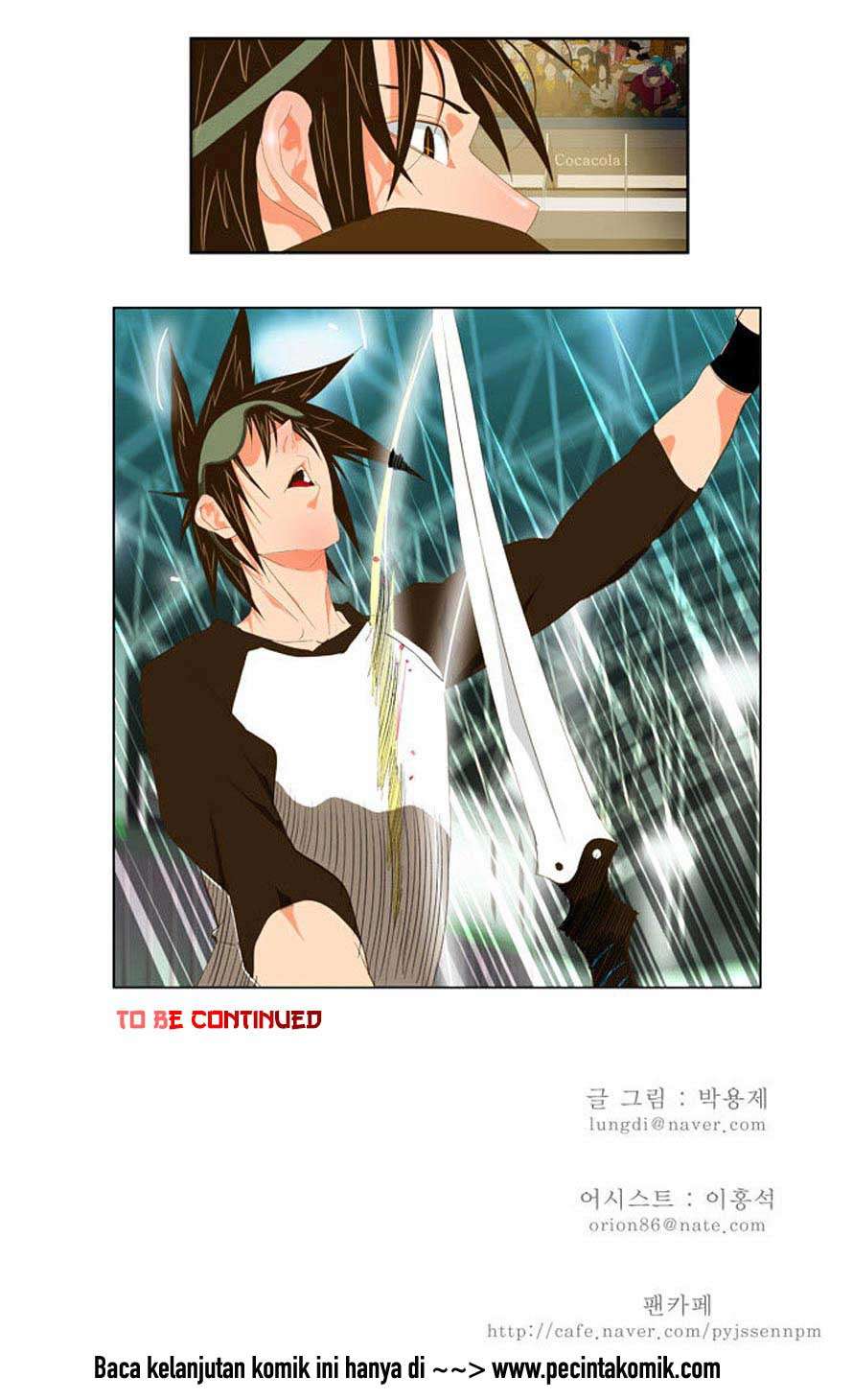 The God of High School Chapter 67 Gambar 27