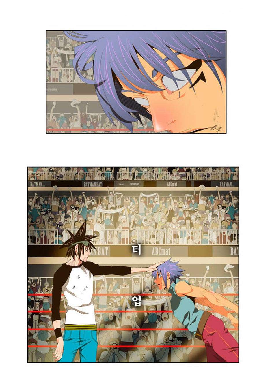 The God of High School Chapter 67 Gambar 5