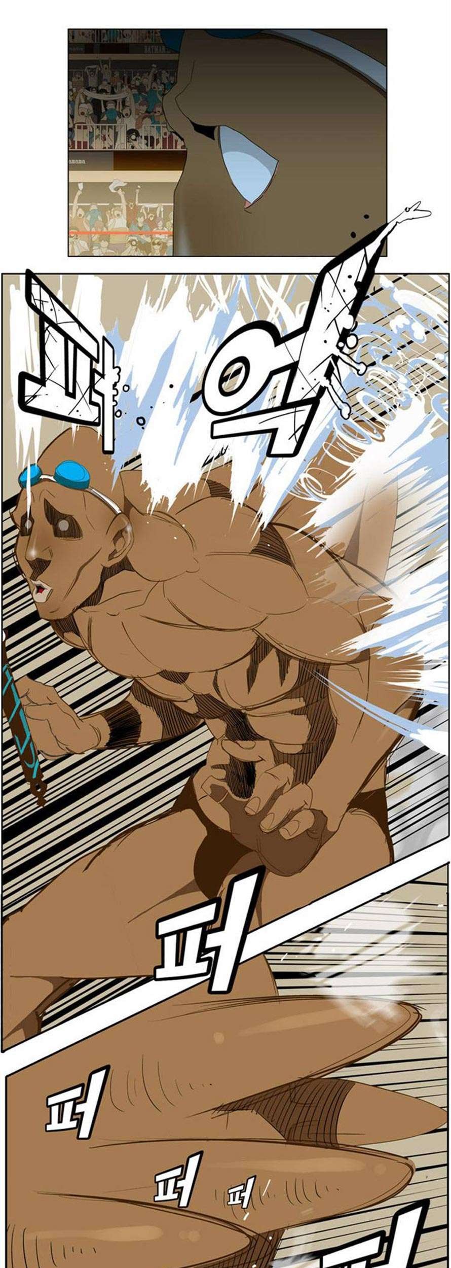 The God of High School Chapter 66 Gambar 22