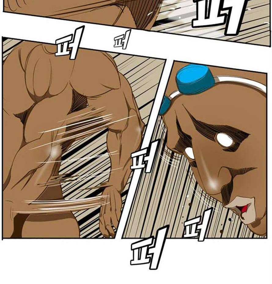 The God of High School Chapter 66 Gambar 23