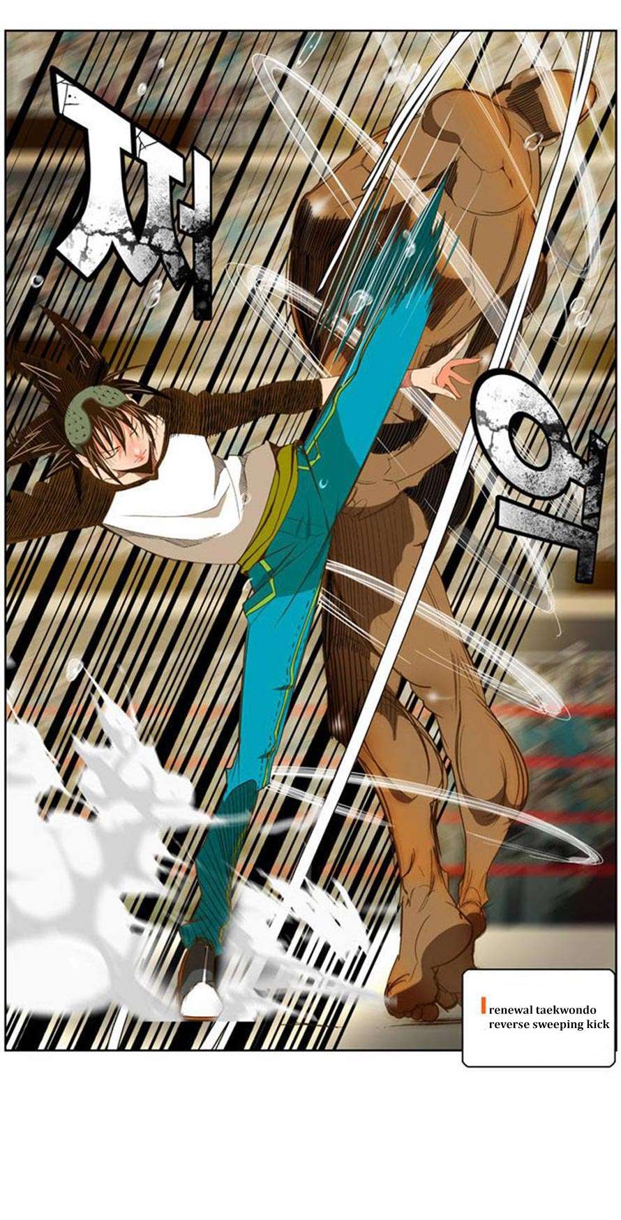 The God of High School Chapter 66 Gambar 26