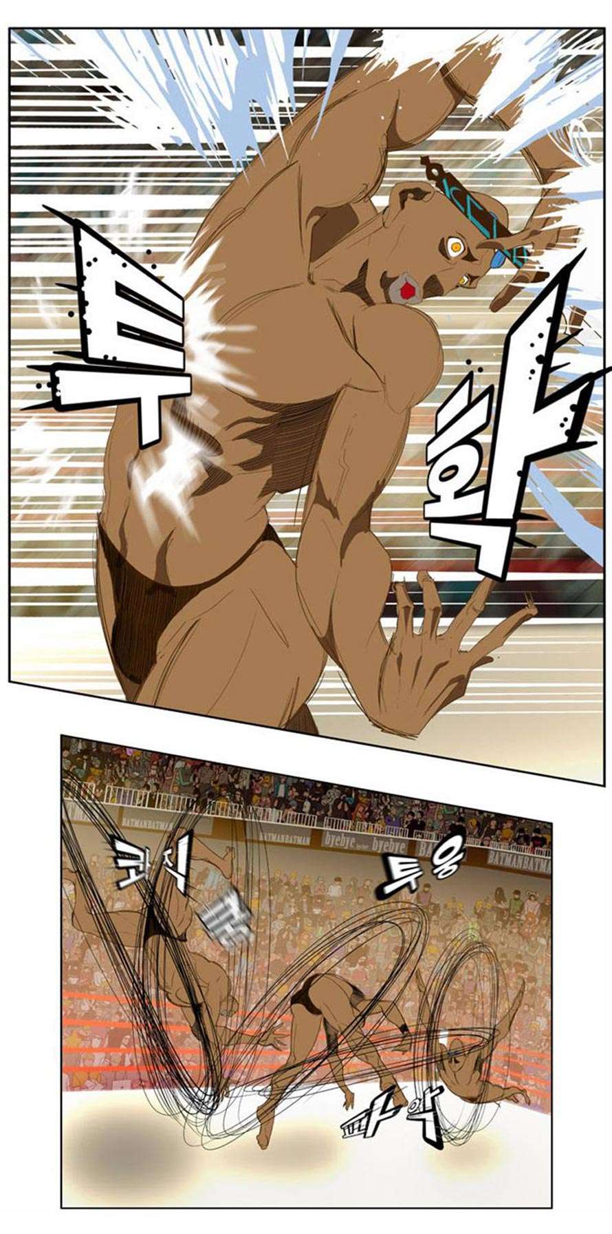 The God of High School Chapter 65 Gambar 12