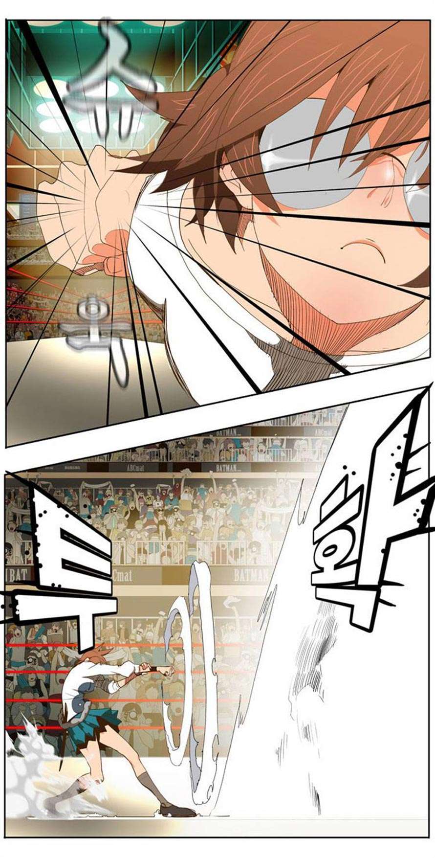 The God of High School Chapter 65 Gambar 14