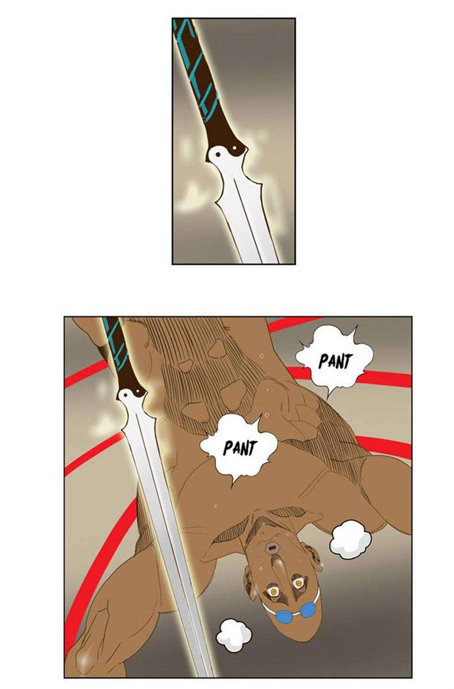 The God of High School Chapter 65 Gambar 15