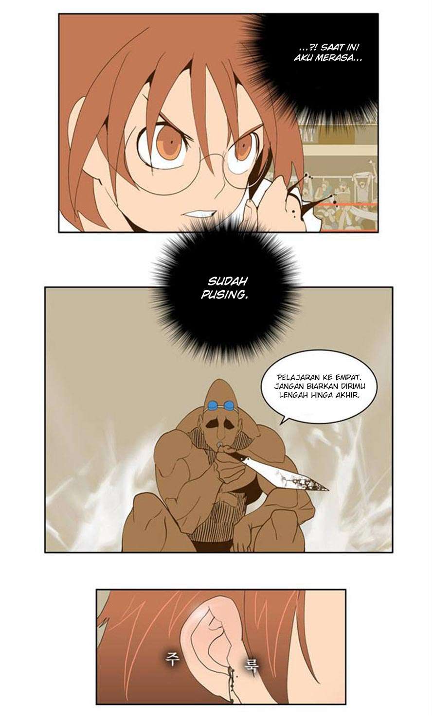 The God of High School Chapter 65 Gambar 22