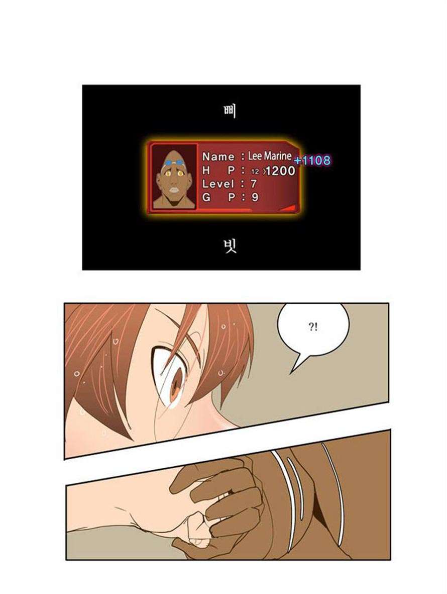 The God of High School Chapter 65 Gambar 29