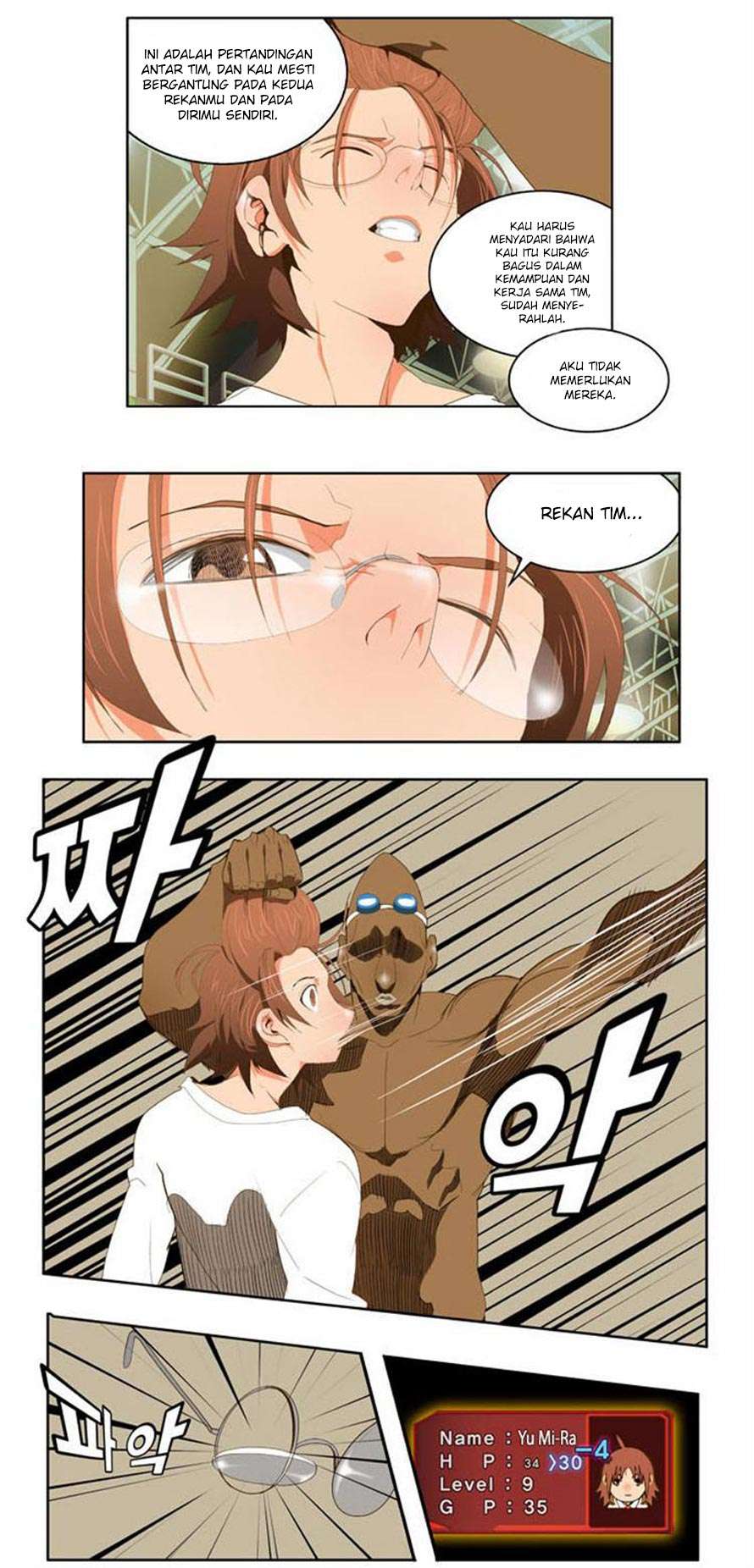 The God of High School Chapter 65 Gambar 43