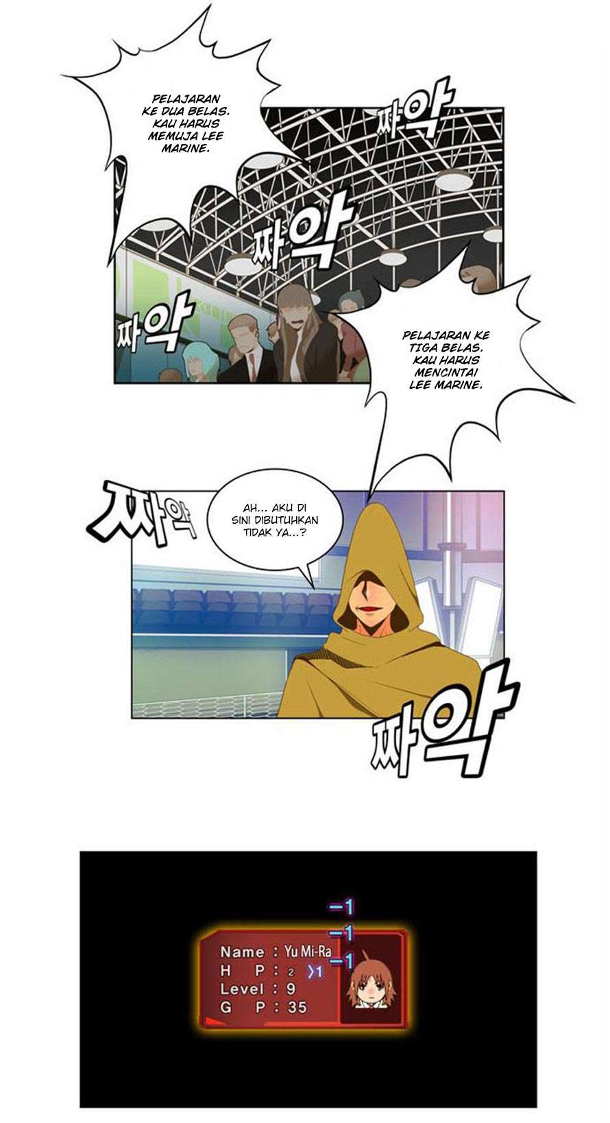 The God of High School Chapter 65 Gambar 46