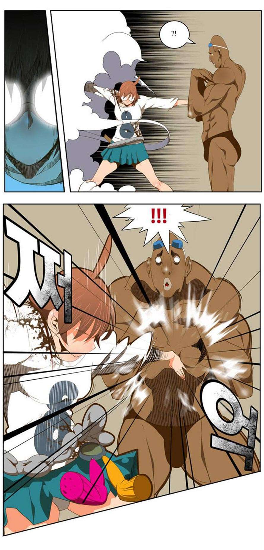 The God of High School Chapter 64 Gambar 11