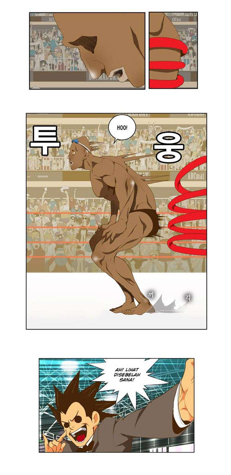 The God of High School Chapter 64 Gambar 16