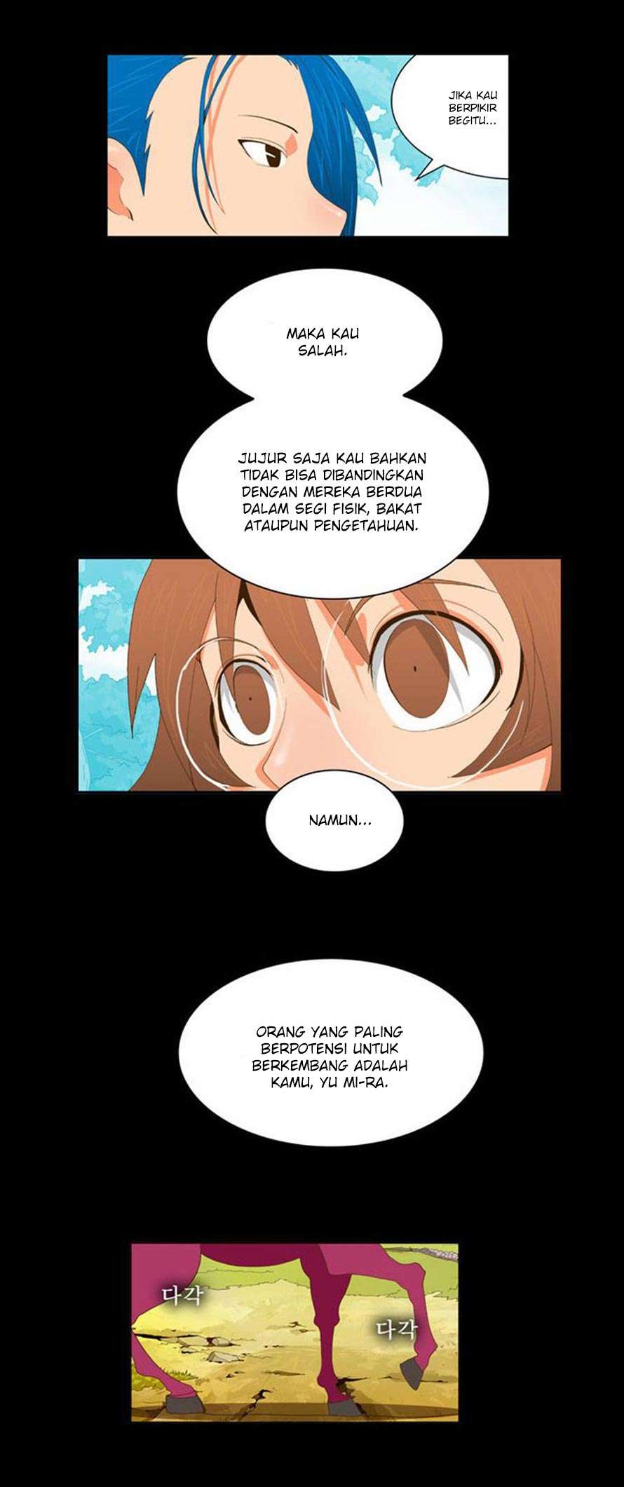 The God of High School Chapter 64 Gambar 42