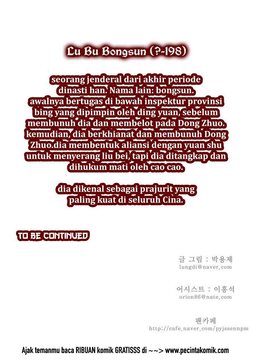 The God of High School Chapter 64 Gambar 53