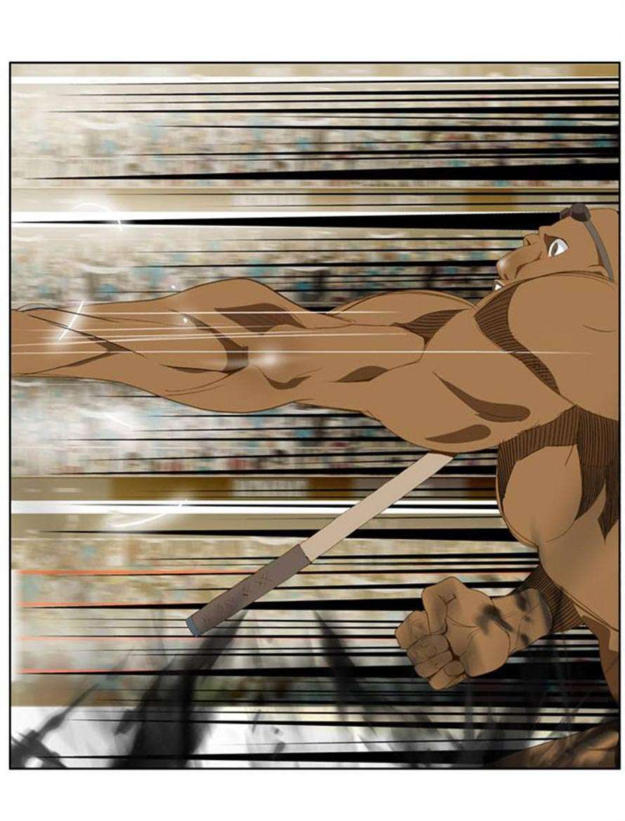 The God of High School Chapter 63 Gambar 26