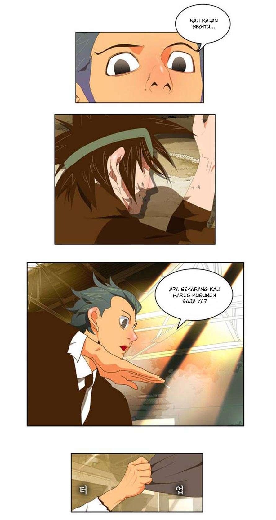 The God of High School Chapter 63 Gambar 4