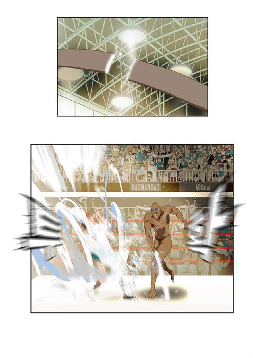 The God of High School Chapter 63 Gambar 45