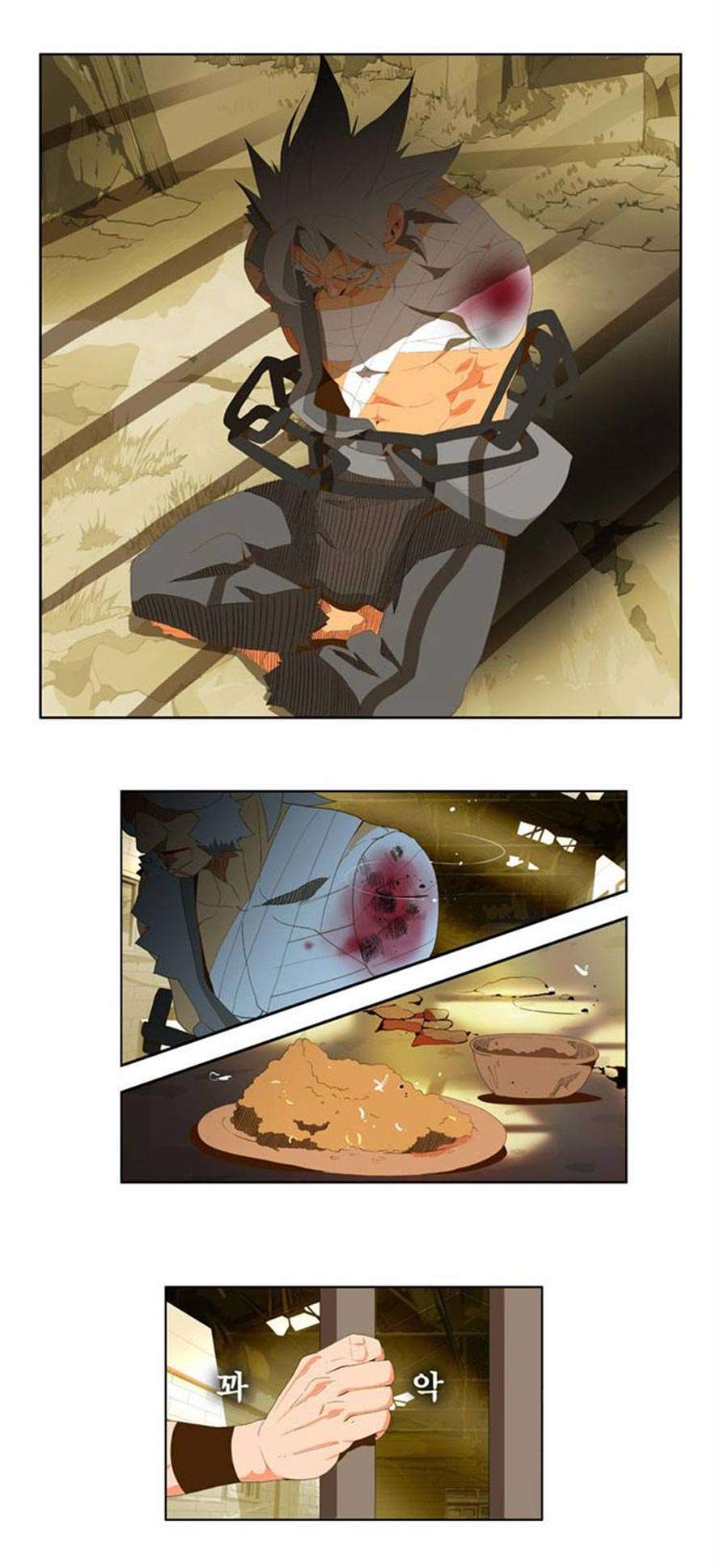 The God of High School Chapter 62 Gambar 24