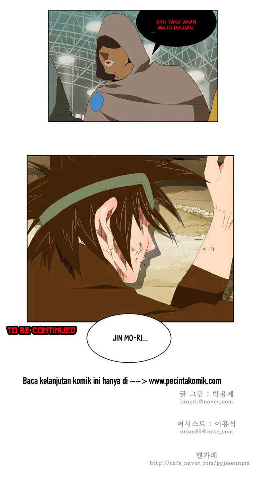 The God of High School Chapter 62 Gambar 49