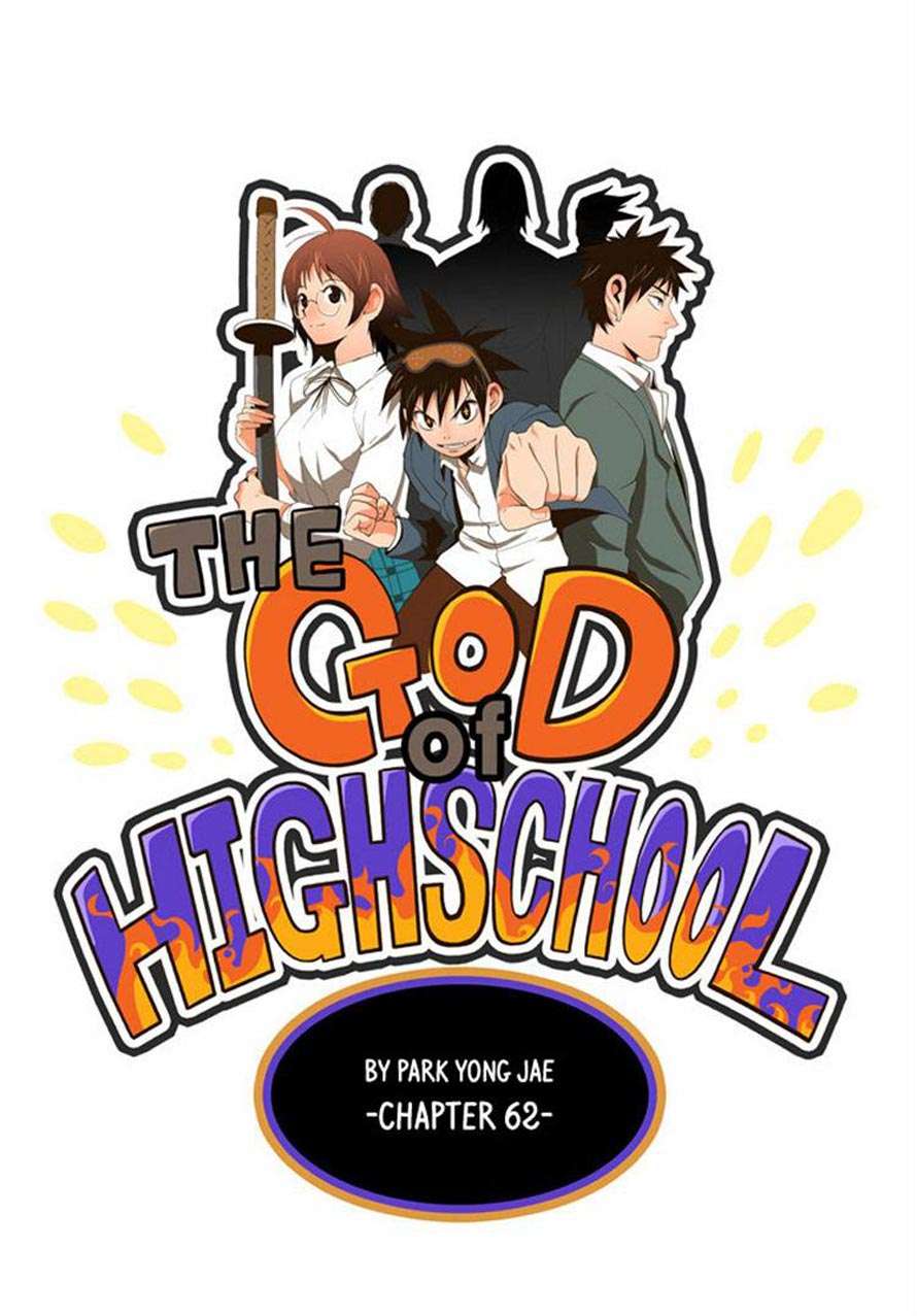 The God of High School Chapter 62 Gambar 7