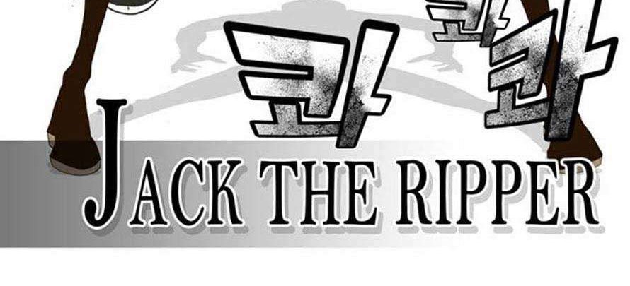 The God of High School Chapter 58 Gambar 28