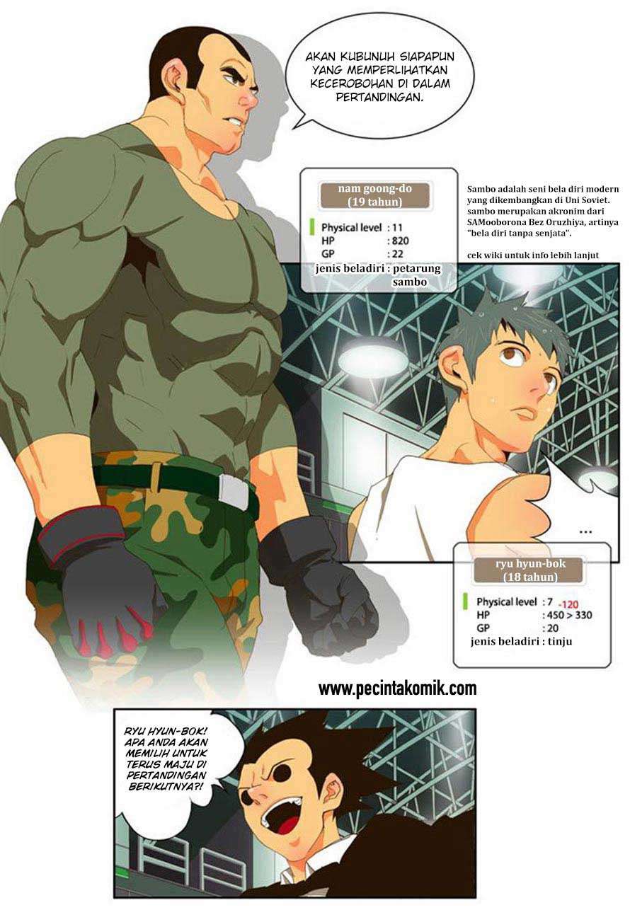 The God of High School Chapter 56 Gambar 20