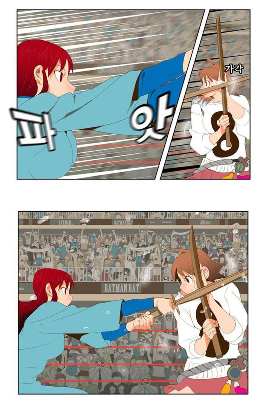 The God of High School Chapter 53 Gambar 10