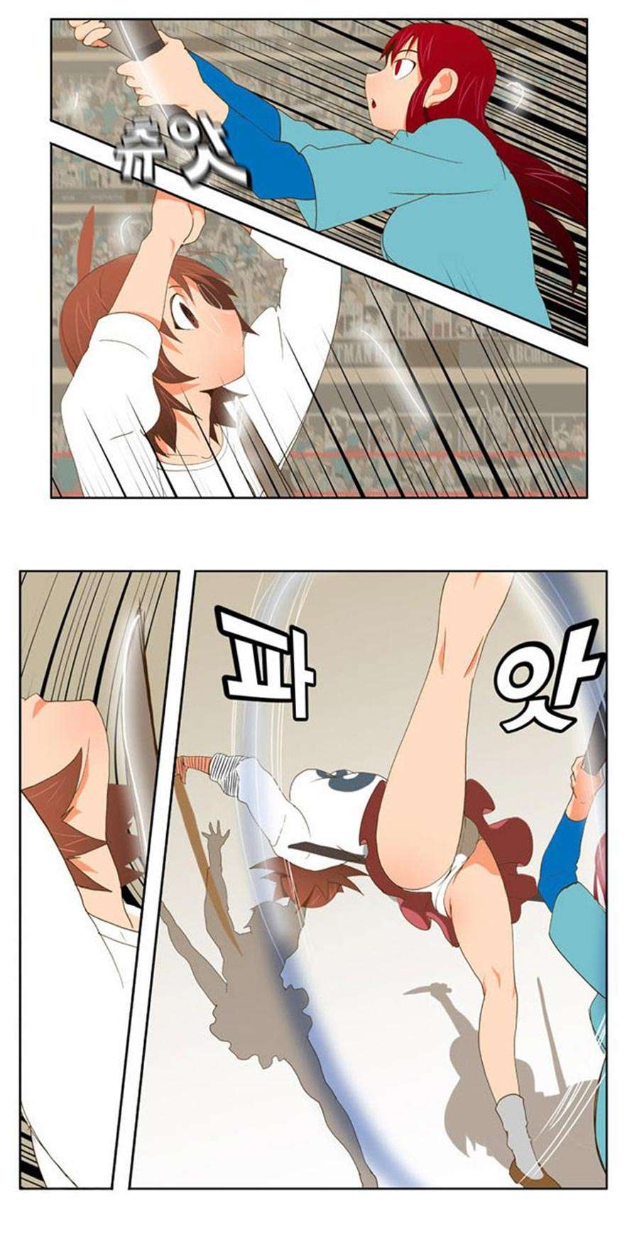 The God of High School Chapter 53 Gambar 18