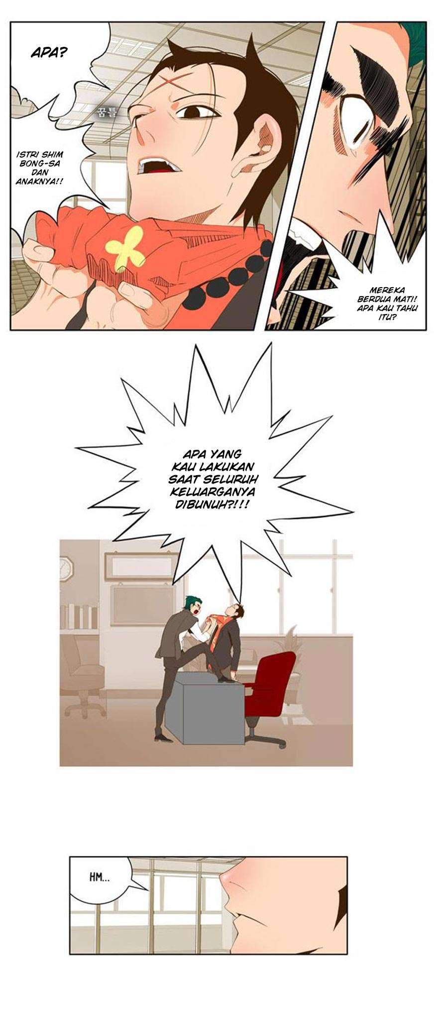 The God of High School Chapter 53 Gambar 23