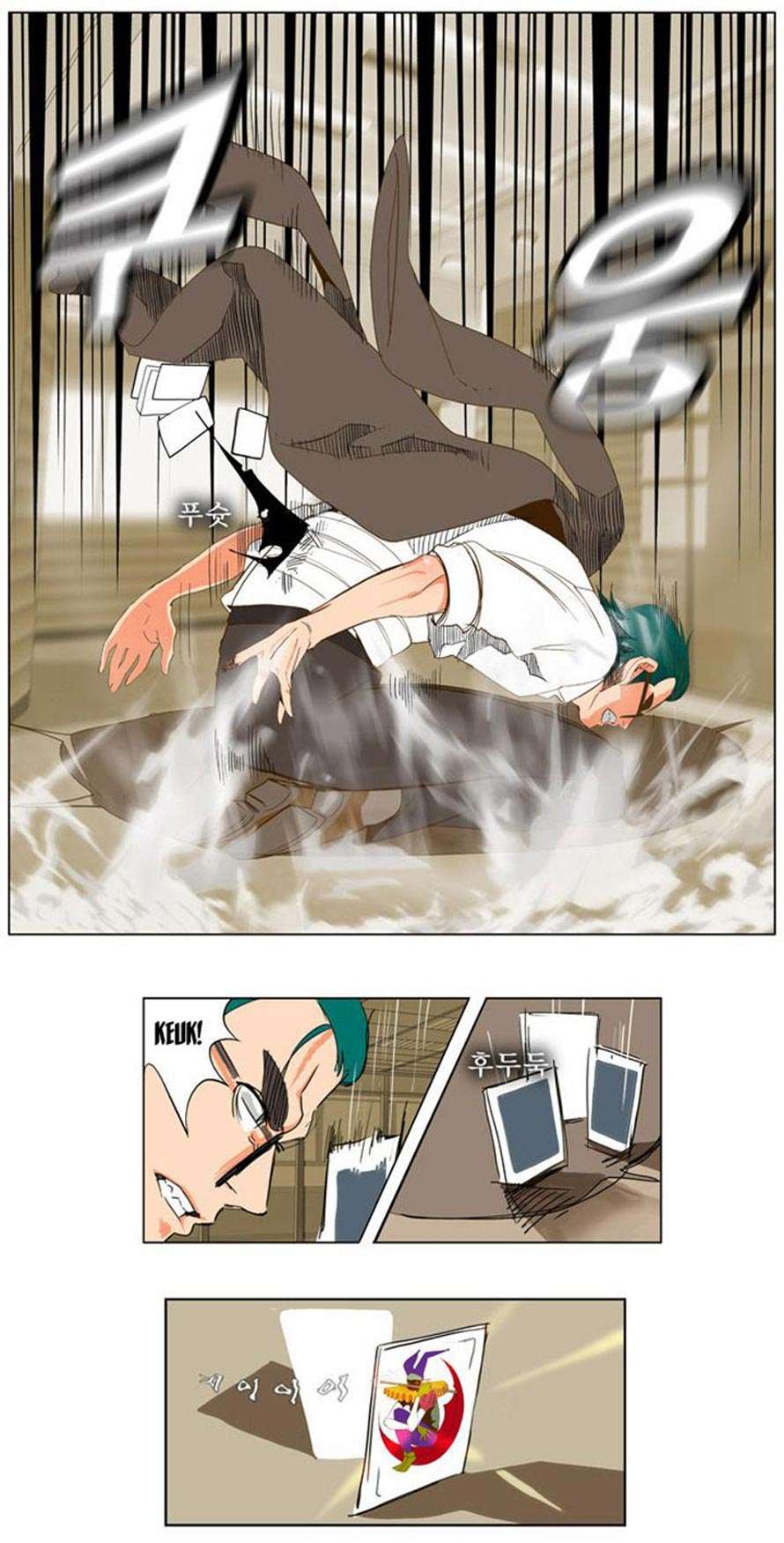 The God of High School Chapter 53 Gambar 25