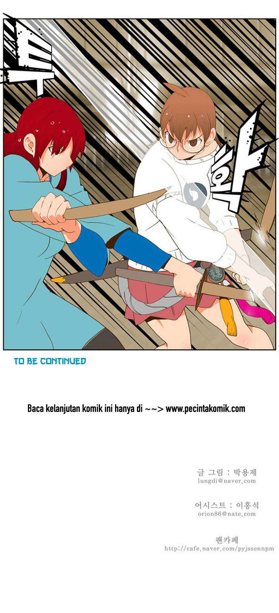 The God of High School Chapter 53 Gambar 35